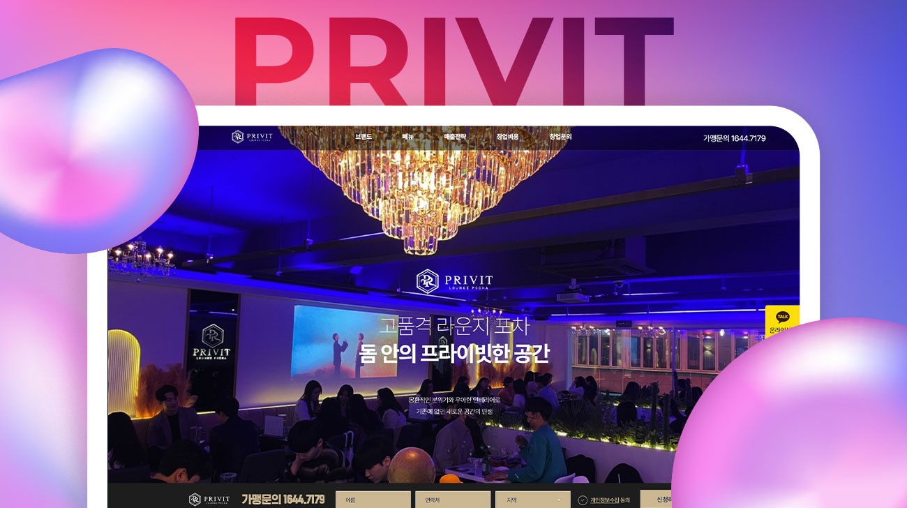 포트폴리오 썸네일