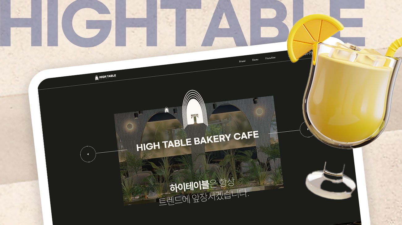 포트폴리오 썸네일