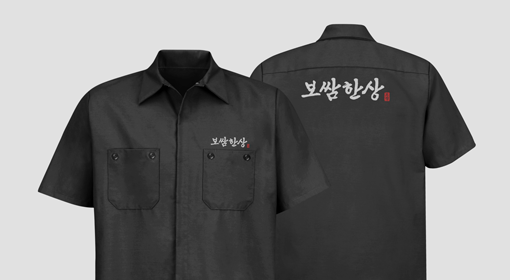 포트폴리오 썸네일